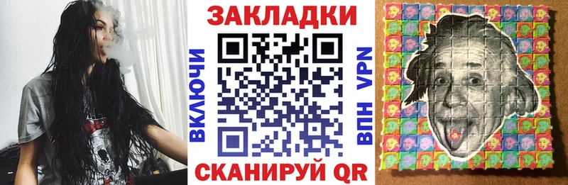 Купить Подпорожье ГАШ Марихуана Метадон Мефедрон