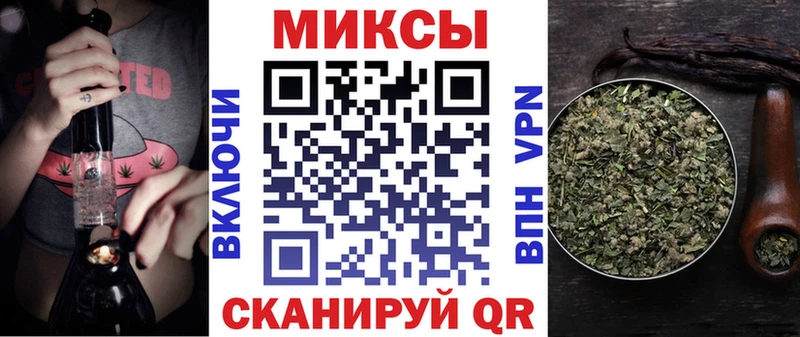 БУТИРАТ бутик  Подпорожье 