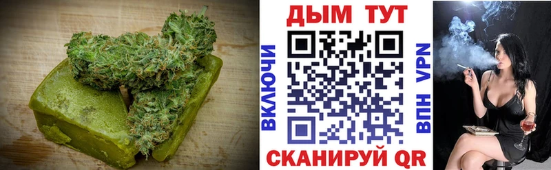Cannafood конопля Подпорожье