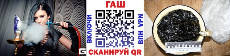 хочу наркоту  Подпорожье  ГАШИШ гашик 