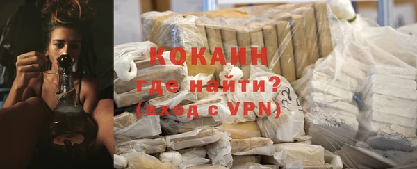 бутират Нея