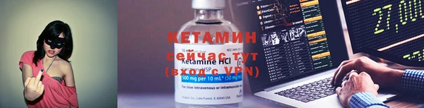 ECSTASY Нефтекумск