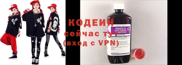таблы Воткинск