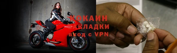сатива Всеволожск