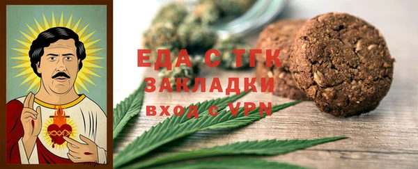 сатива Всеволожск