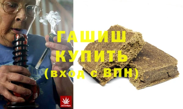 мдма Вуктыл