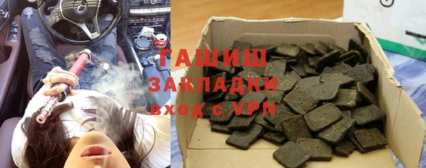 сатива Всеволожск