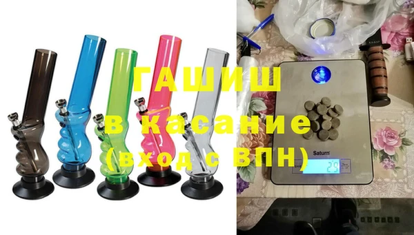 таблы Воткинск