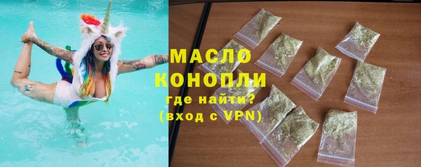 ECSTASY Нефтекумск