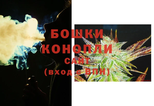 бутират Нея