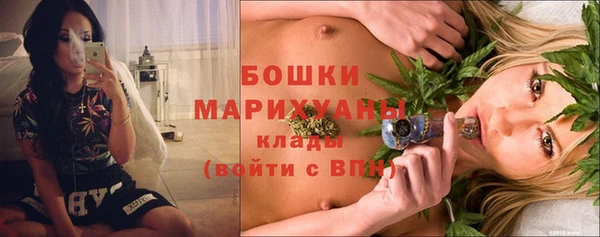 ECSTASY Нефтекумск