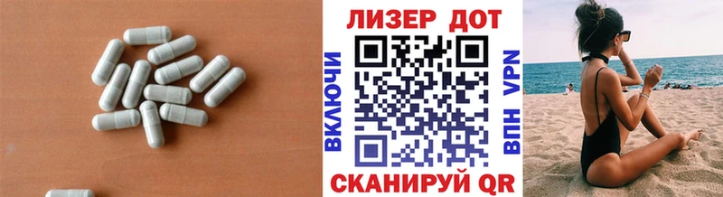 ЛСД экстази ecstasy  Подпорожье 
