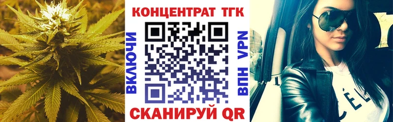 кракен как войти  Подпорожье  Дистиллят ТГК THC oil 