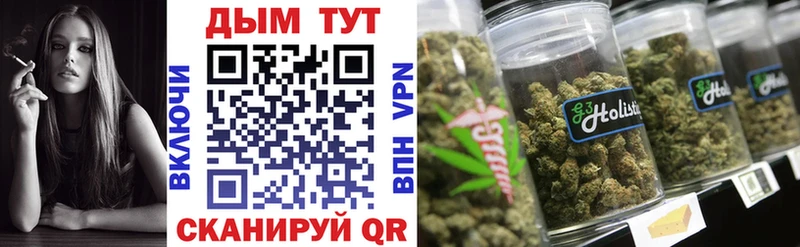 кракен   где продают   Подпорожье  Бошки Шишки марихуана 